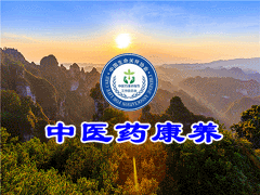 石嘴山市惠農(nóng)區(qū)委常委、統(tǒng)戰(zhàn)部部長金剛到寧夏興康恒潤農(nóng)業(yè)科技發(fā)展有限公司調(diào)研