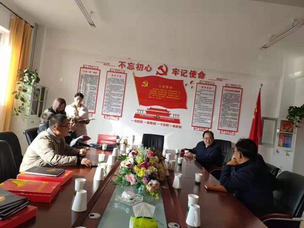 市委第三巡回指導(dǎo)組督查指導(dǎo)寧夏岳氏“不忘初心，牢記使命”主題教育工作