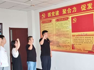 寧夏岳氏開展“不忘初心，牢記使命”主題黨日活動