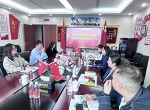 湖北恩施州駐京辦、北京恩施企業(yè)商會(huì)領(lǐng)導(dǎo)到訪(fǎng)岳氏集團(tuán)