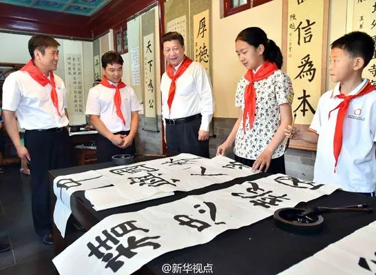 重溫習(xí)近平總書記“精忠報(bào)國，是我一生的目標(biāo)！”講話十周年