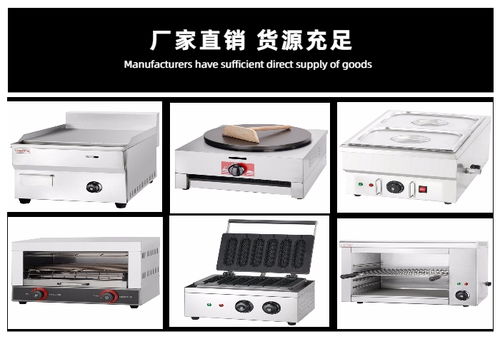 商用烤箱厂家 广州慕深性价比高 商用烤箱厂家生产